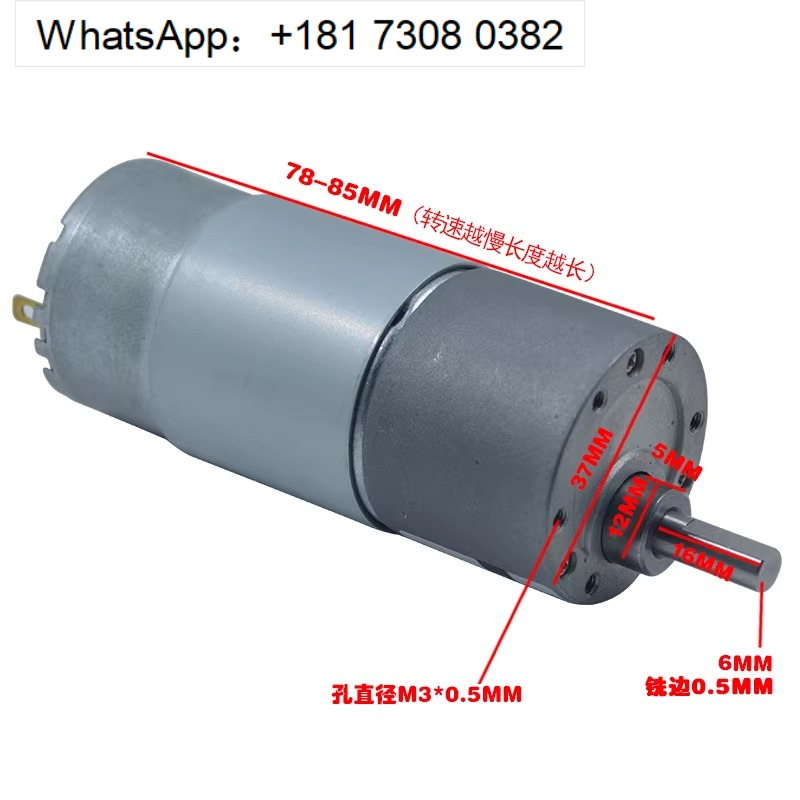 Diy Automation Projects - Motor de engranajes de CC XD-37GB555
