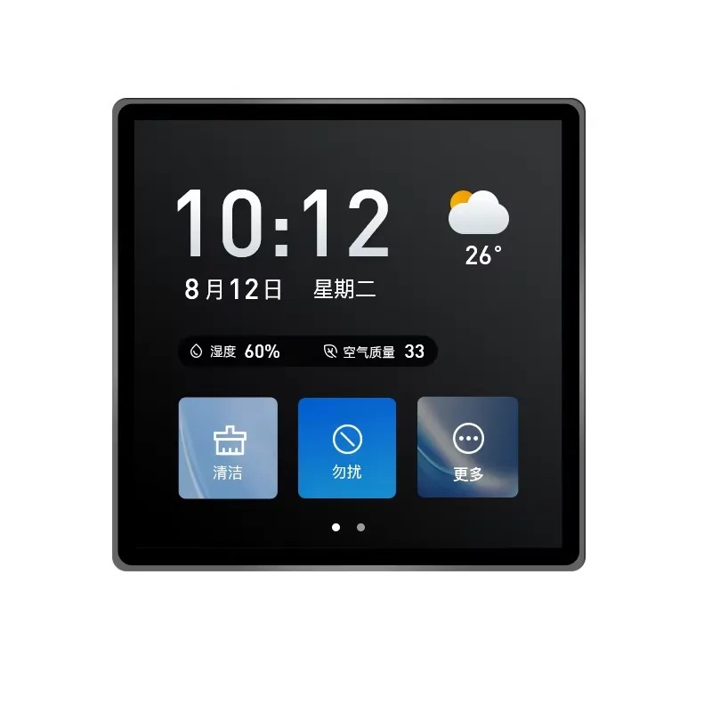 Panel táctil de control centra - Temperature Humidity Sensor reseña y precio