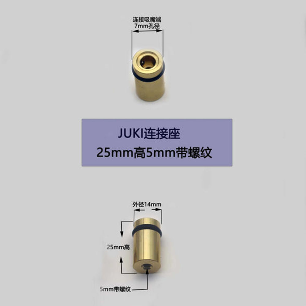 Juego de boquillas SMT Automat - Home Automation Diy Kit reseña y precio
