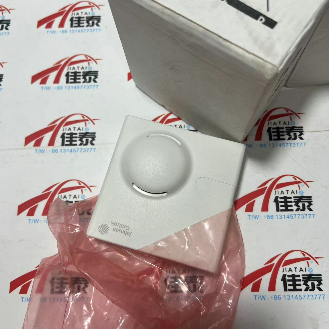 Sensor de Temperatura y Humeda - Temperature Humidity Sensor reseña y precio