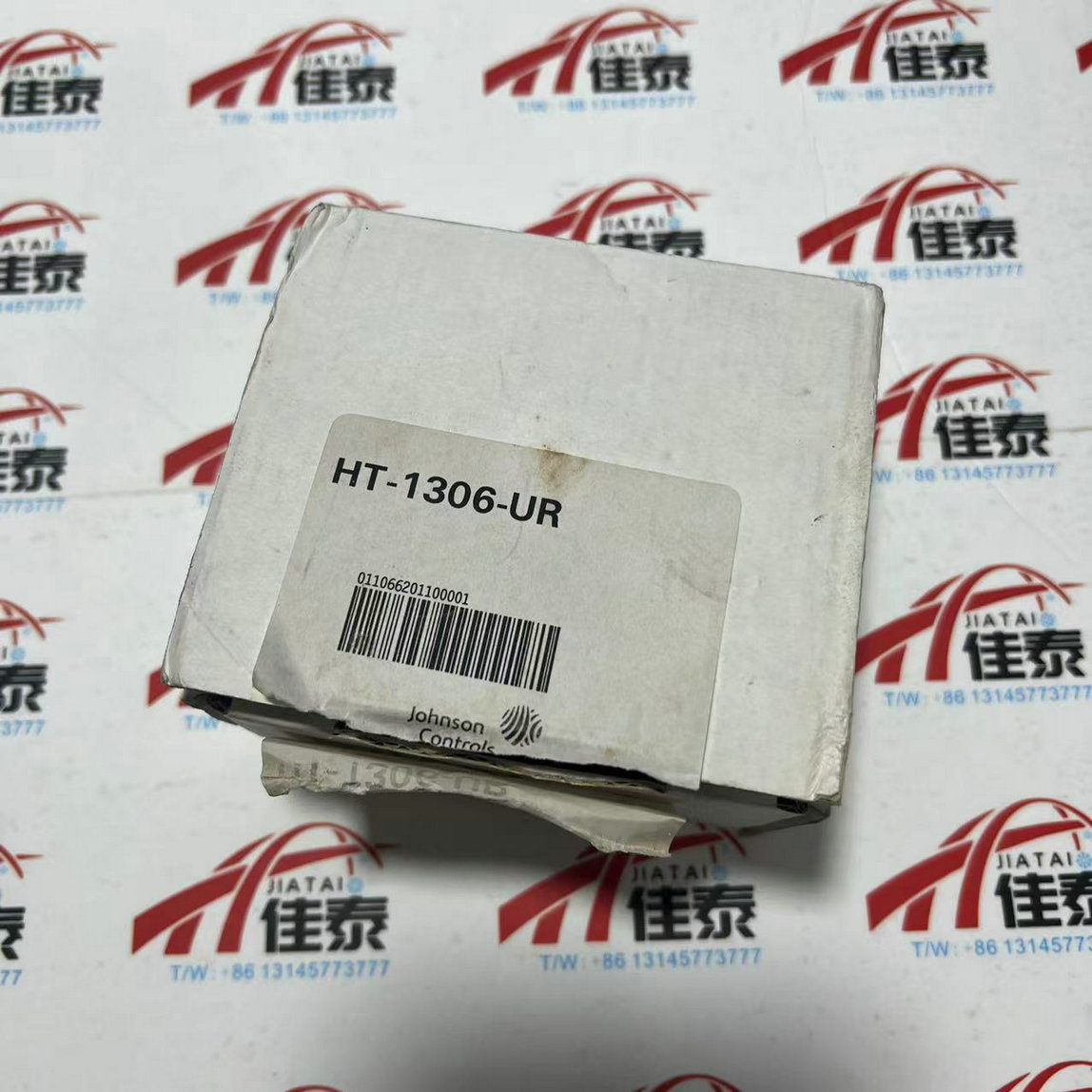 Sensor de Temperatura y Humeda - Temperature Humidity Sensor reseña y precio