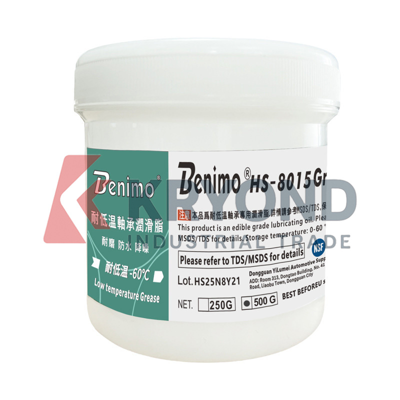 Benimo HS-8015 Módulo de fuent - Home Automation Systems Diy reseña y precio