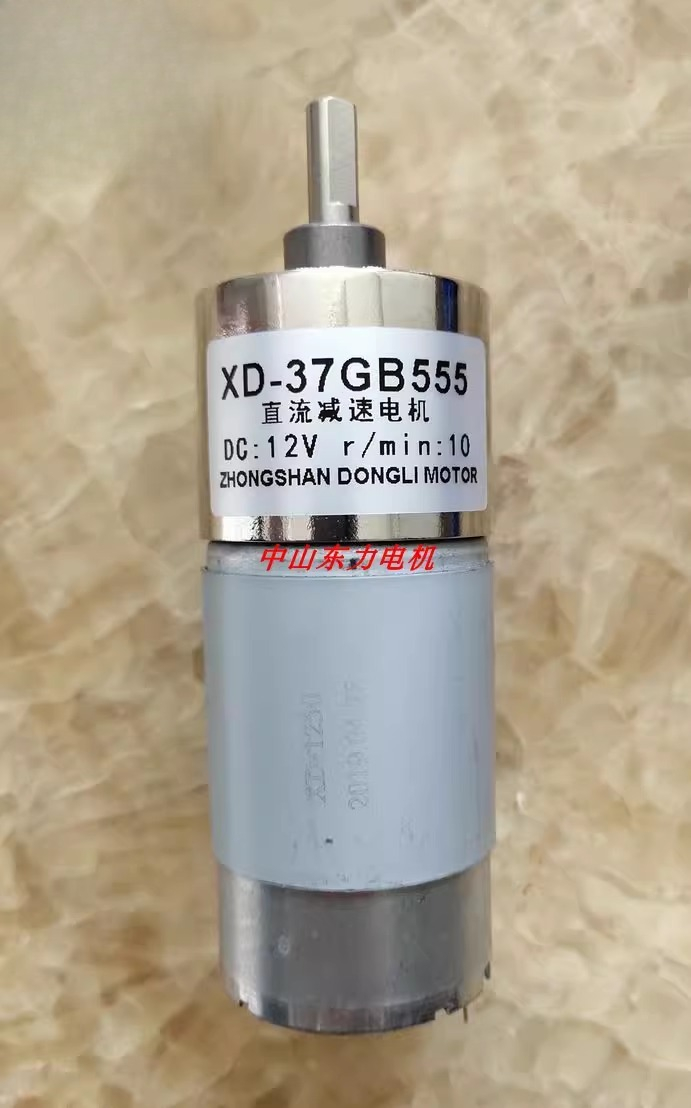 Motor de engranajes de CC XD-3 - Diy Automation Projects reseña y precio
