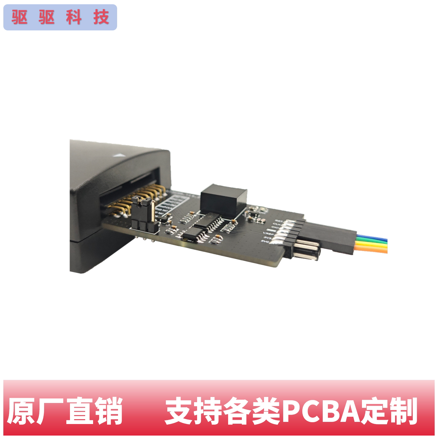 Emulador depurador Placa de ai - Shelly Relay Module reseña y precio